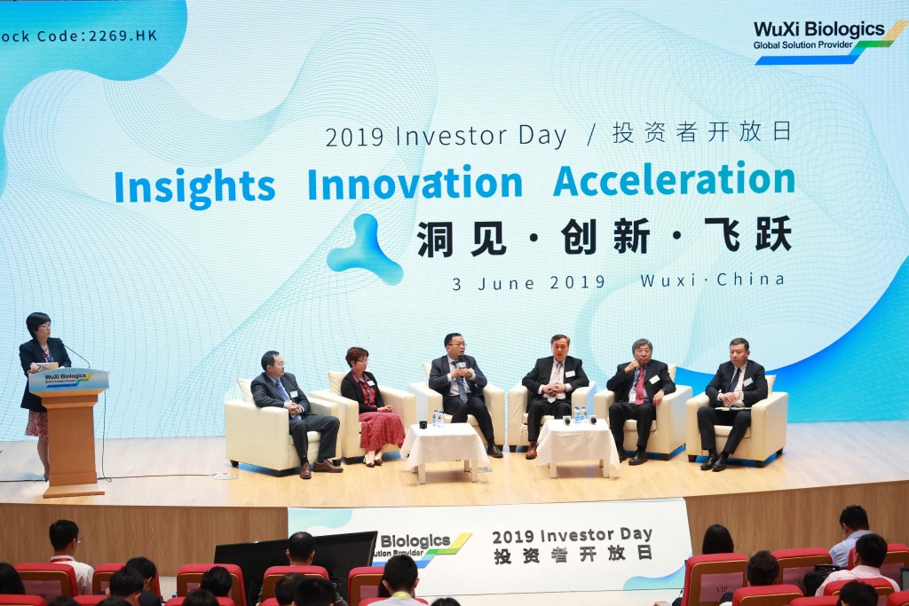 WuXi Biologics Hosts Successful Inaugural Investor Day