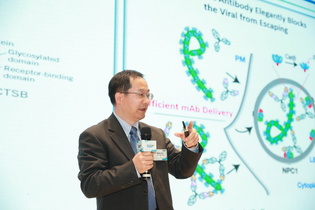 Dr. Jijie Gu, CSO of WuXi Biologics